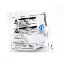 Load image into Gallery viewer, 3M-9501V+ ($15 each)