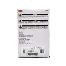 Load image into Gallery viewer, 3M-1860 ($30 each)