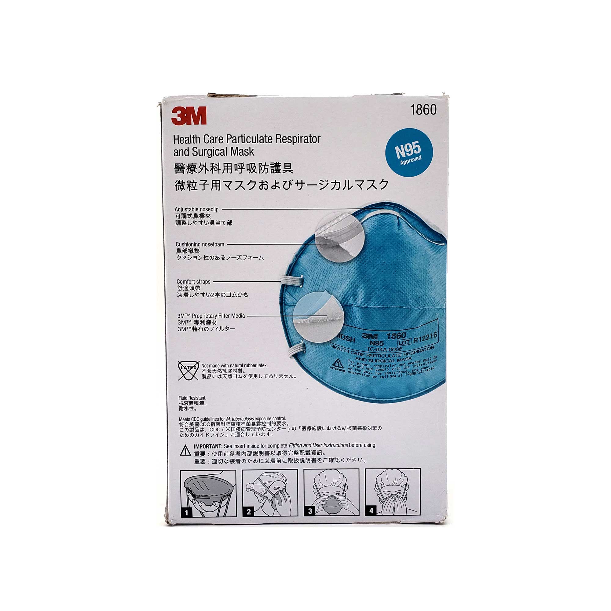 3m-1860 Mask 3m1860 Mask 1860-3m - Explore China Wholesale 3m1860 and 3m,  3m 1860 Mask, 3m 1860